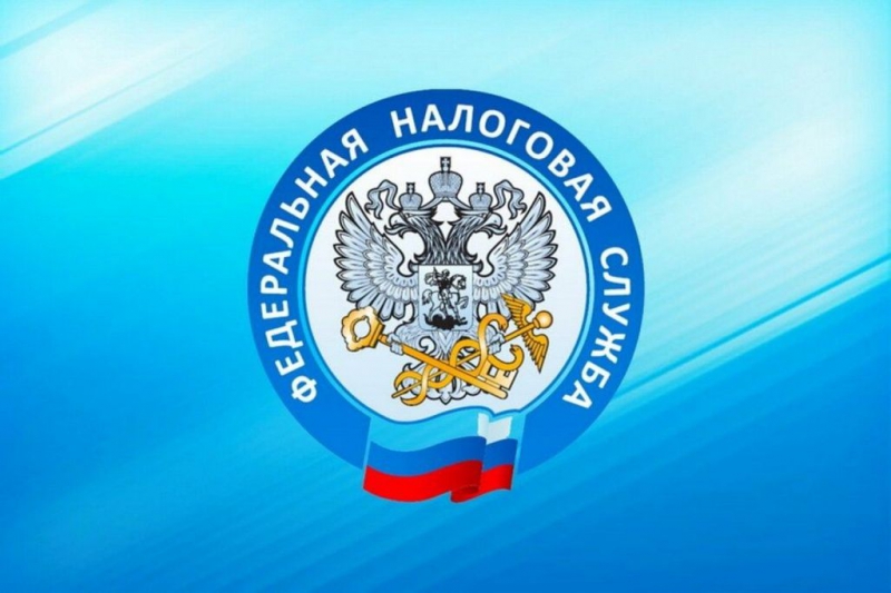 Томская ФНС изменит расписание с 14 октября - Жизнь Томска