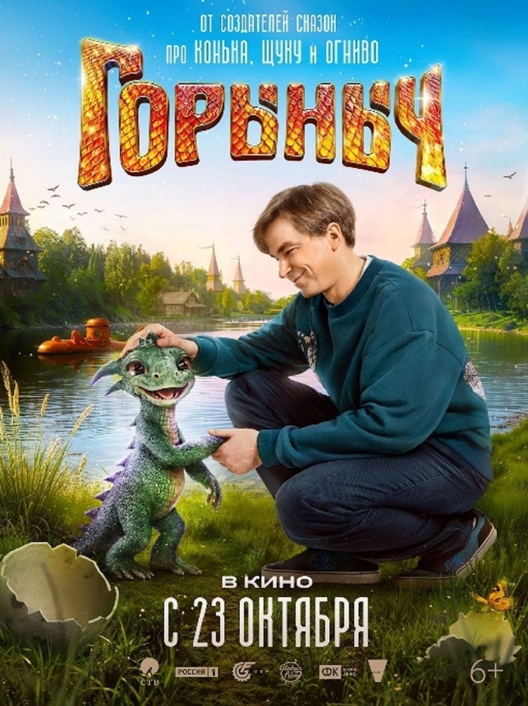 Любимый Томск - Социальная сеть города Томска - LTOMSK.ru